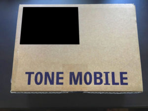 トーンモバイルに申し込み後に商品が届いた♪
