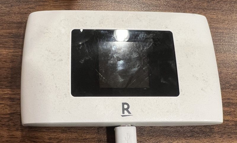 私が使っているRakuten WiFiルーターの写真